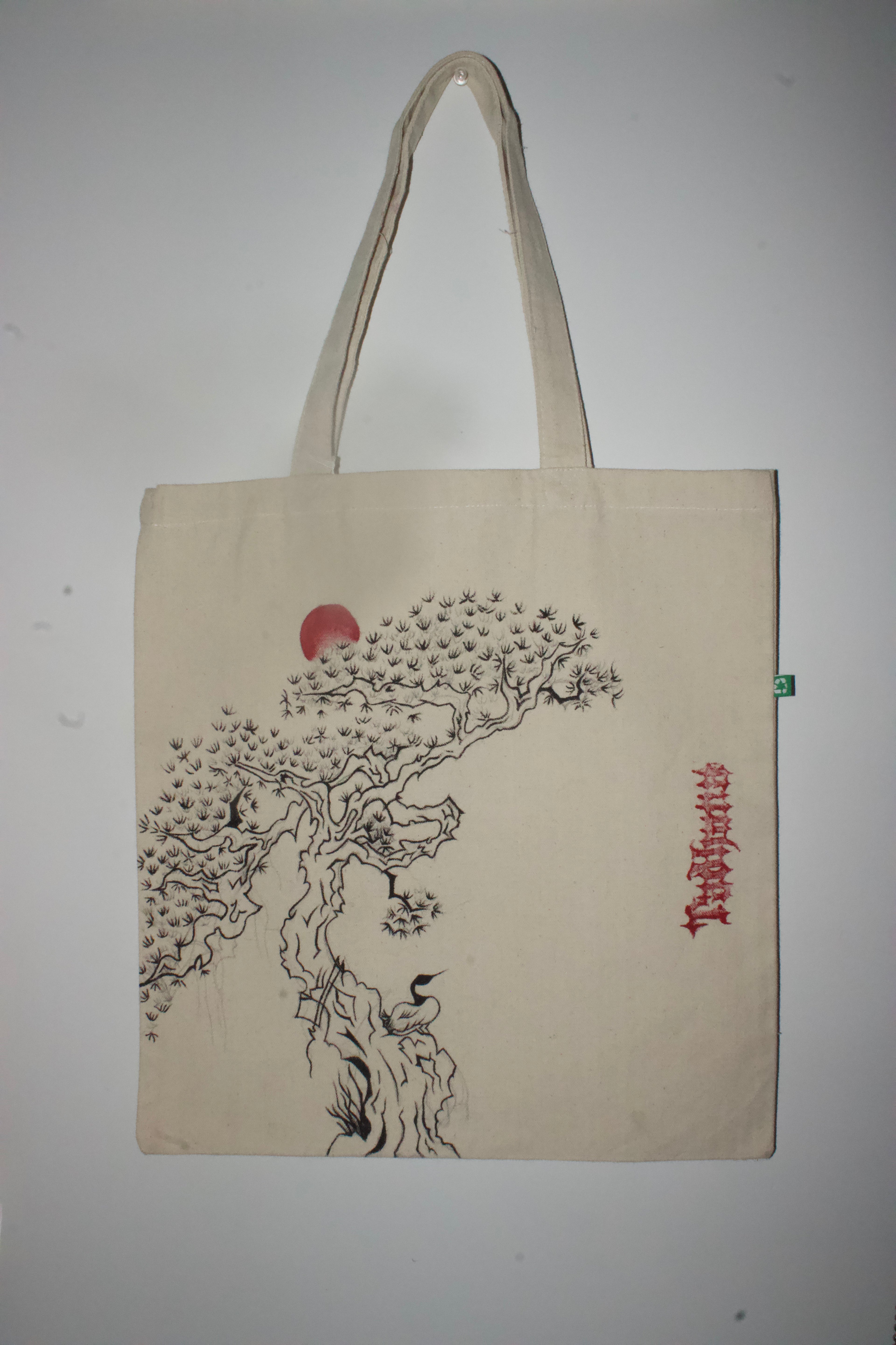 Tadhana: TREE